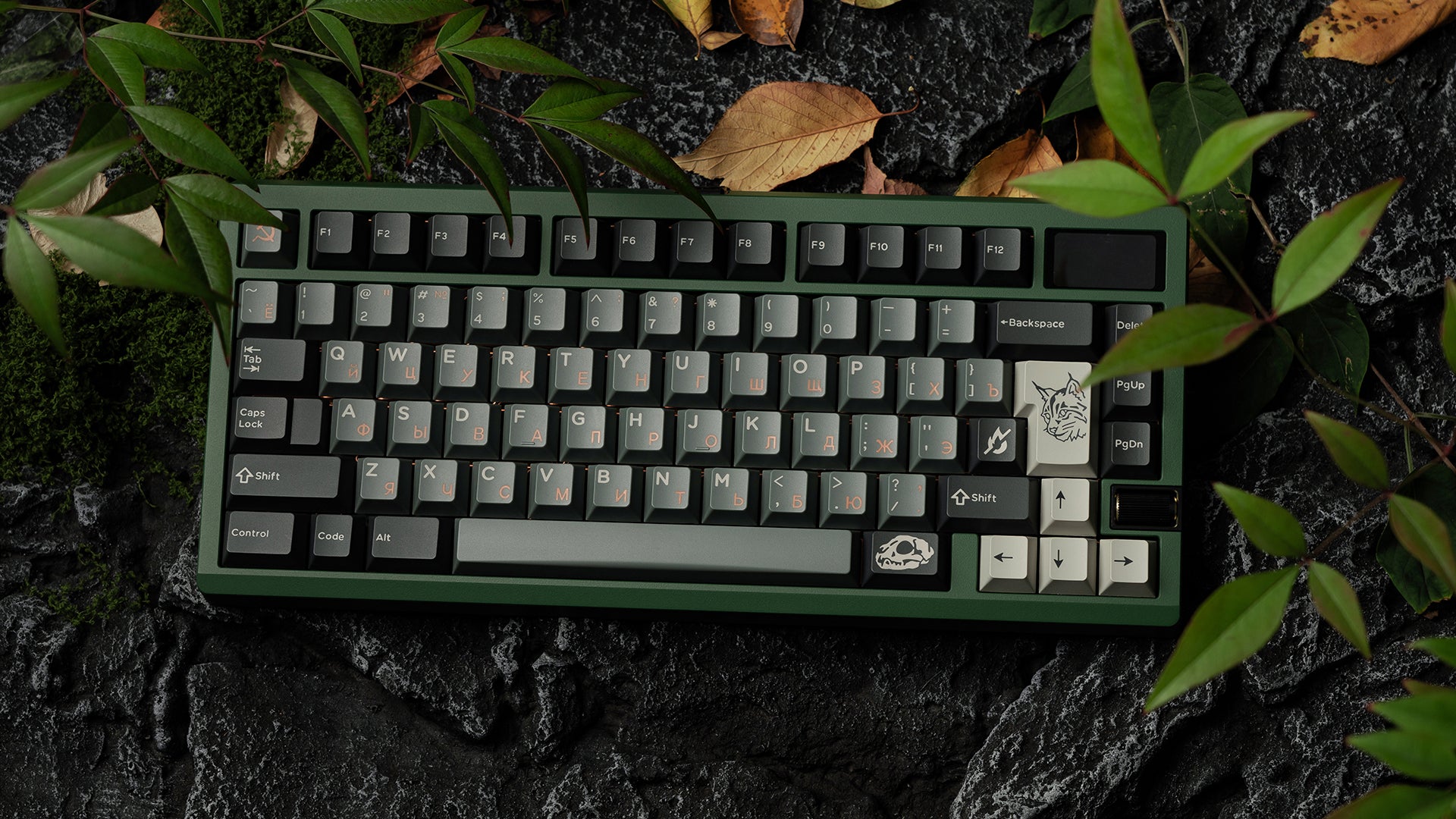 Zoom75 TIGA Forest Green