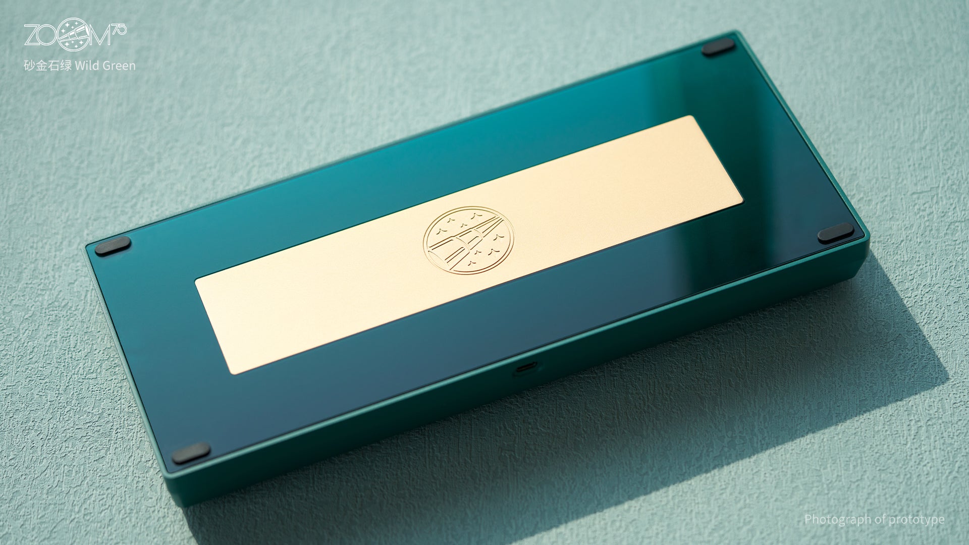 Zoom75 Essential Edition - Wild Green