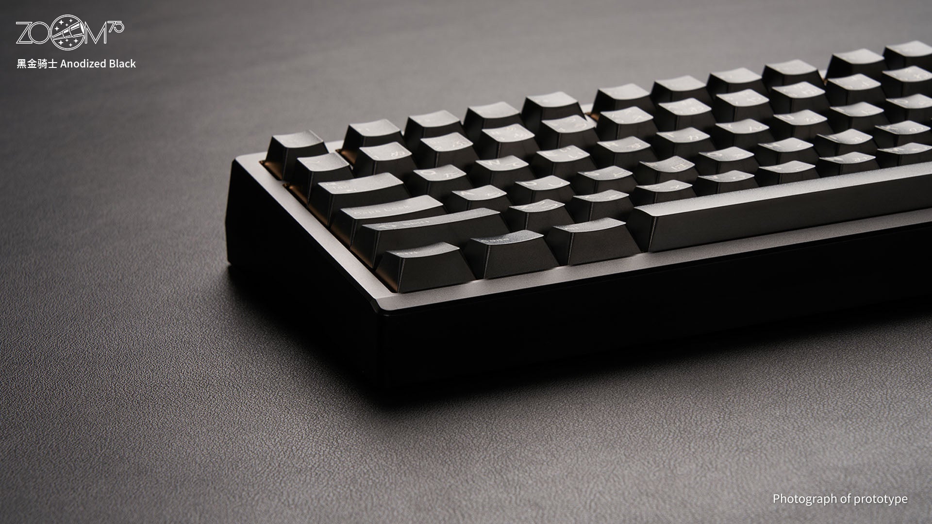 Zoom75 Special Edition - Anodized Black