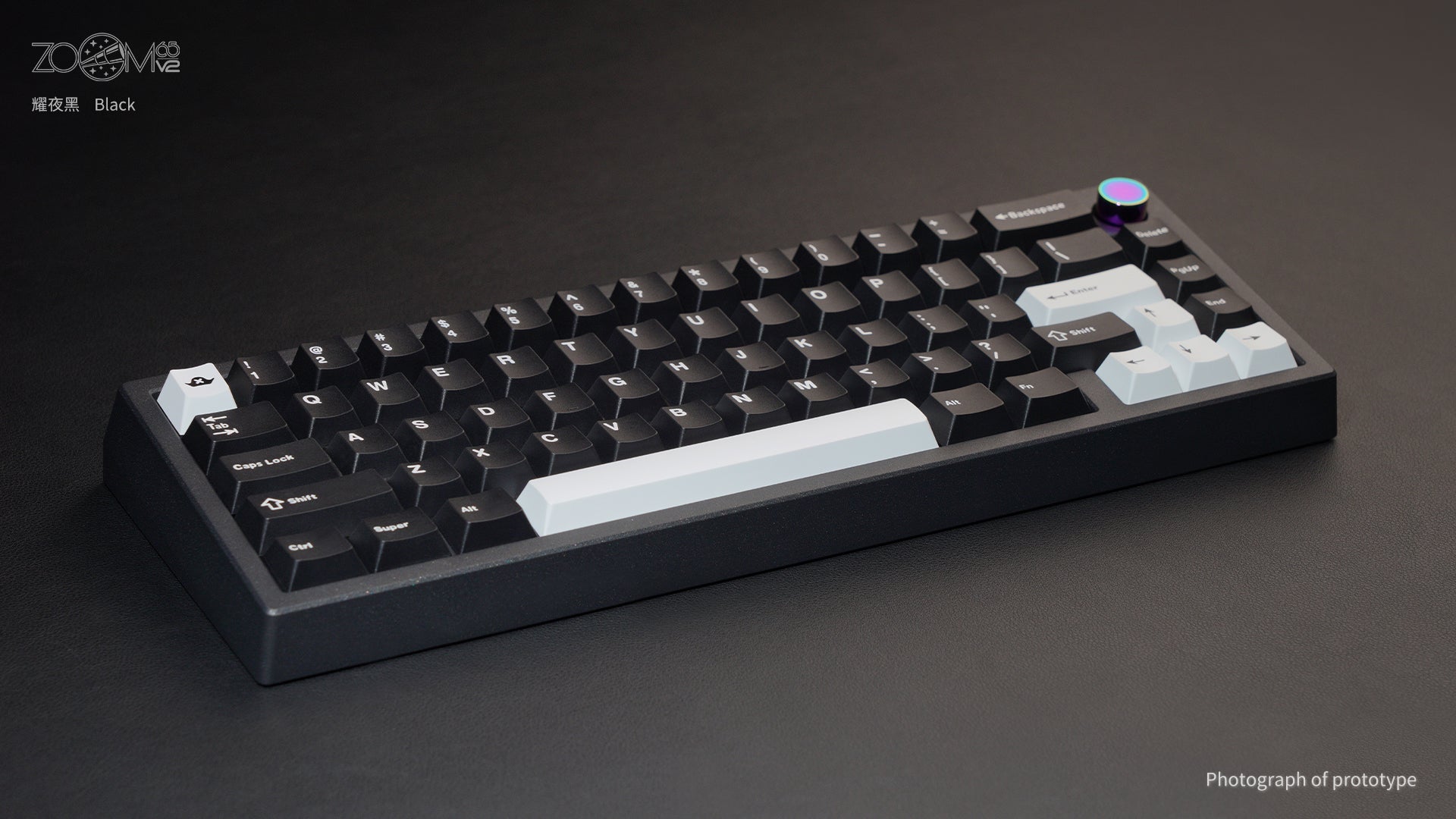 Zoom65 Essential Edition V2 - Black