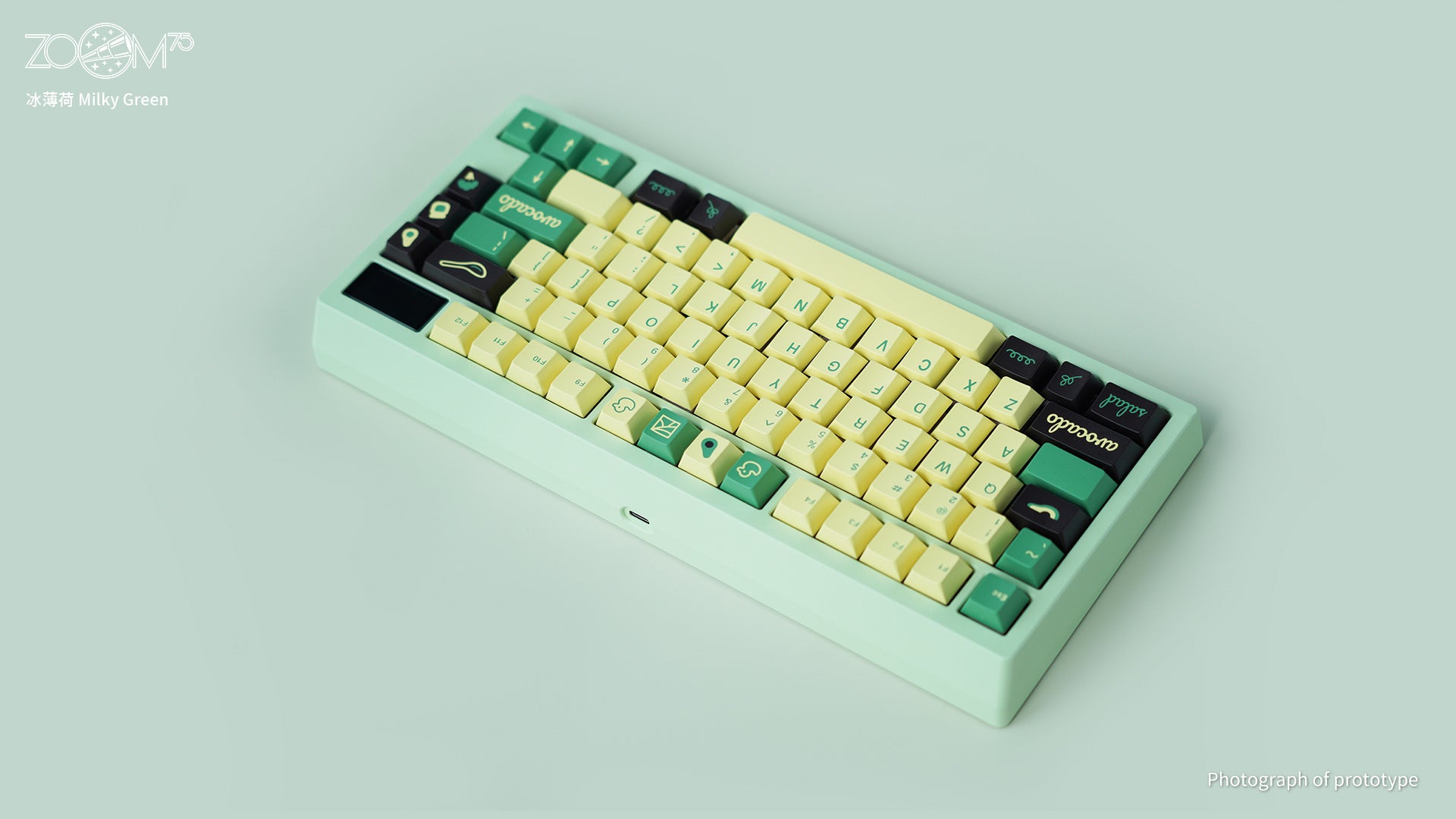 Zoom75 Essential Edition - Milky Green