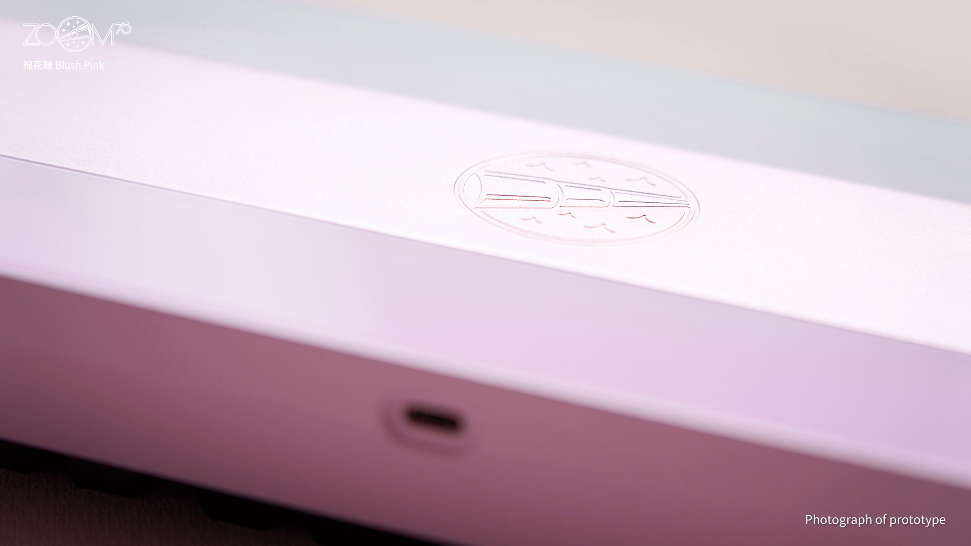 Zoom75 Essential Edition - Blush Pink