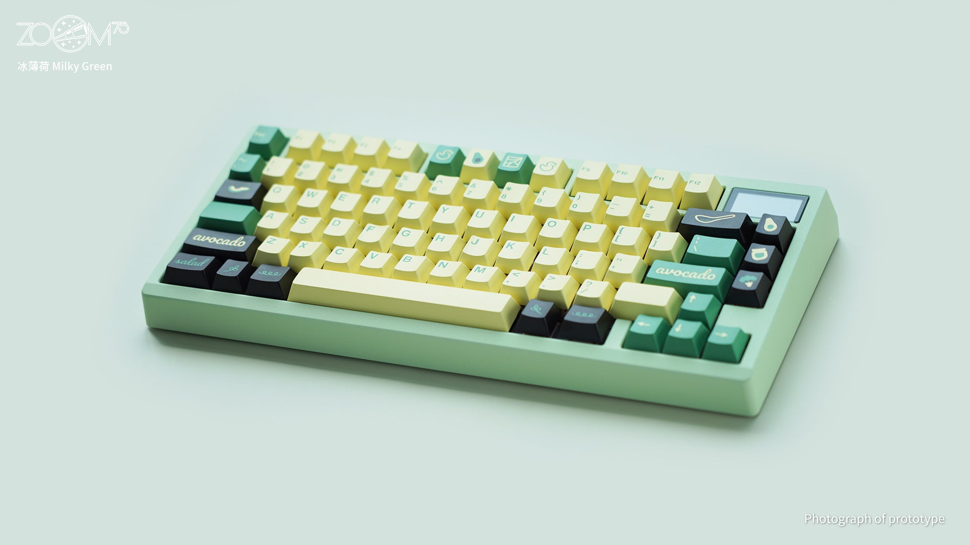 Zoom75 Essential Edition - Milky Green