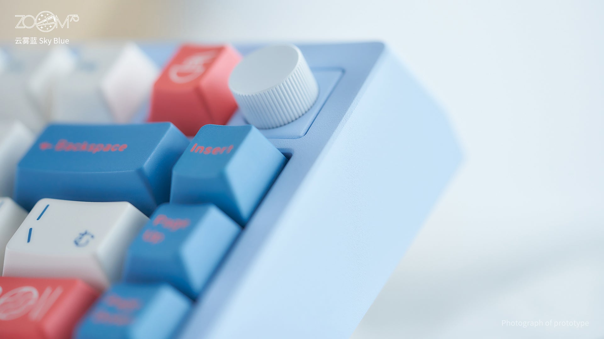 Zoom75 Essential Edition - Sky Blue