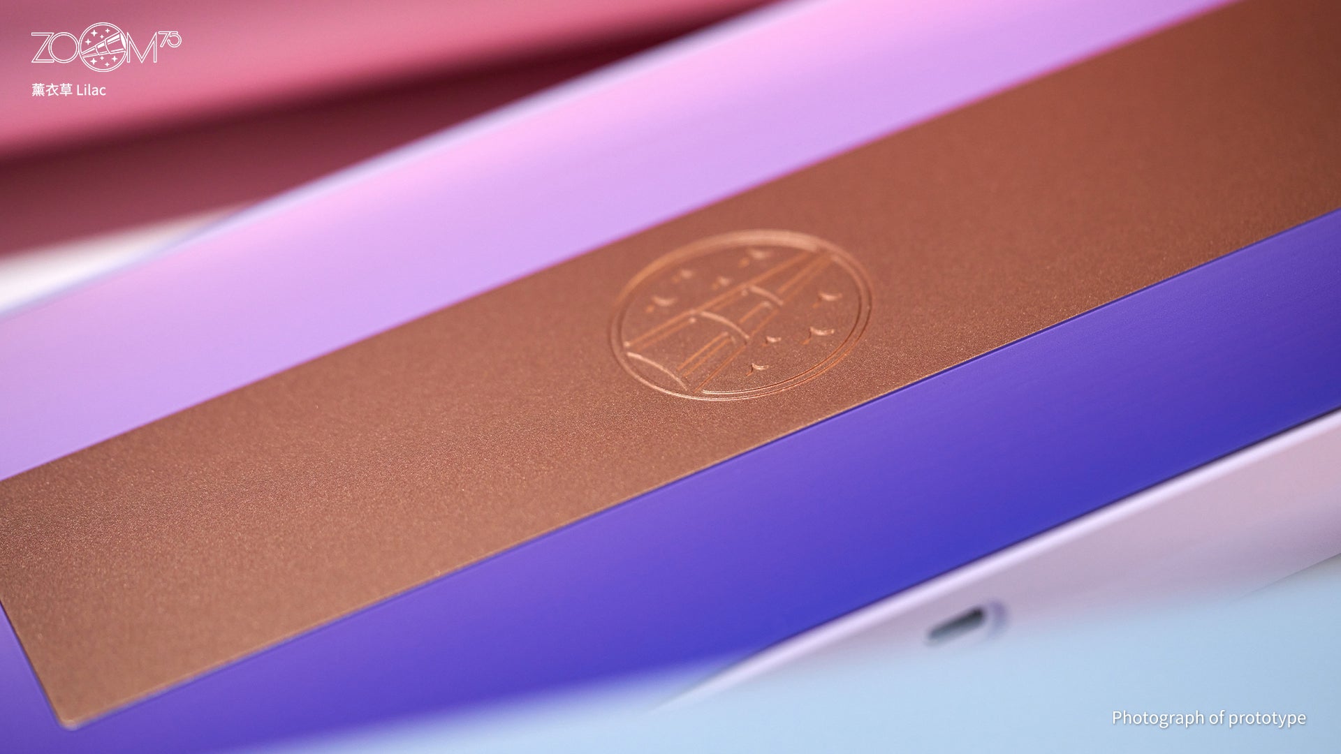 Zoom75 Essential Edition - Lilac