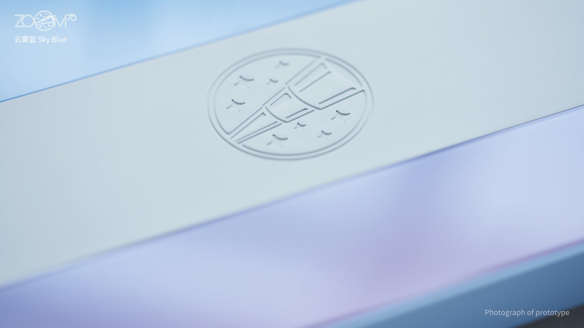 Zoom75 Essential Edition - Sky Blue