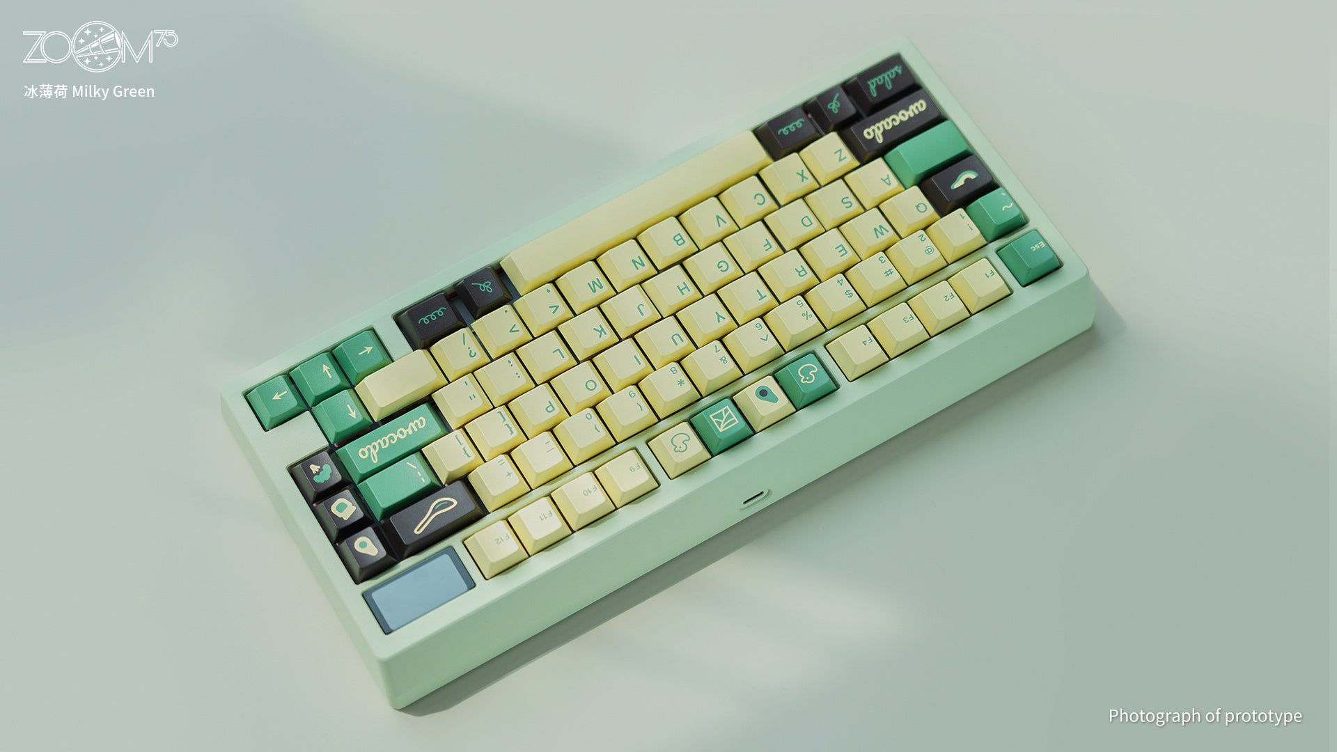Zoom75 Essential Edition - Milky Green