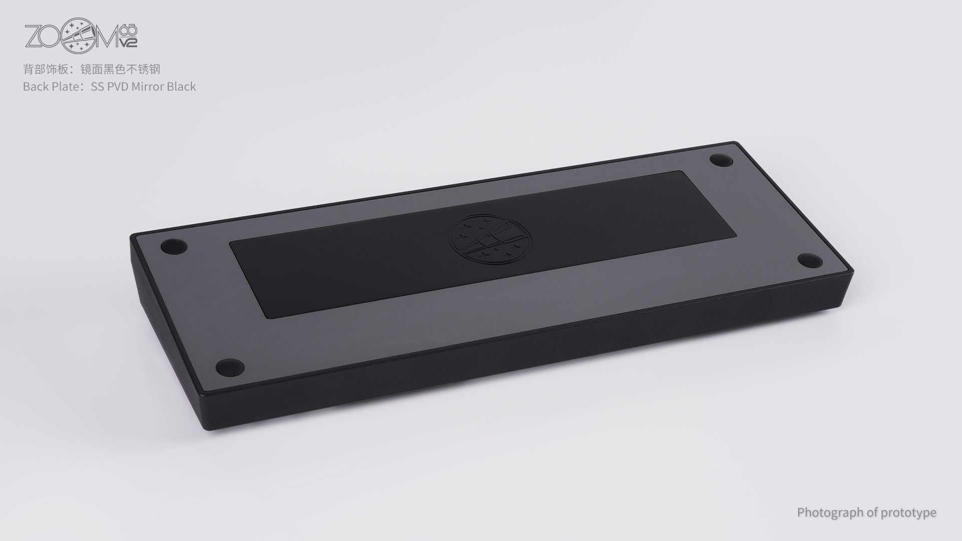 ZOOM65 V2 추가 백 플레이트 키트