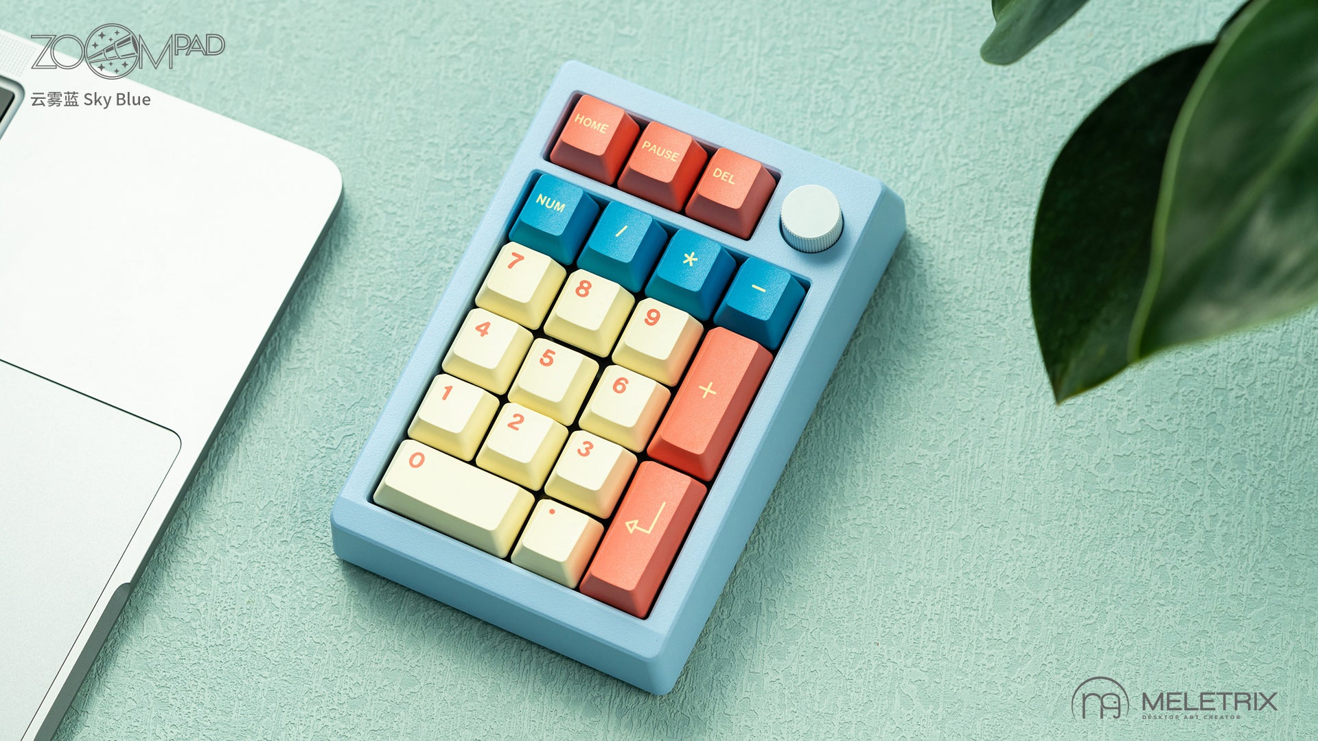 キーボード Zoompad ZoomPad Essentials Edition Numpad