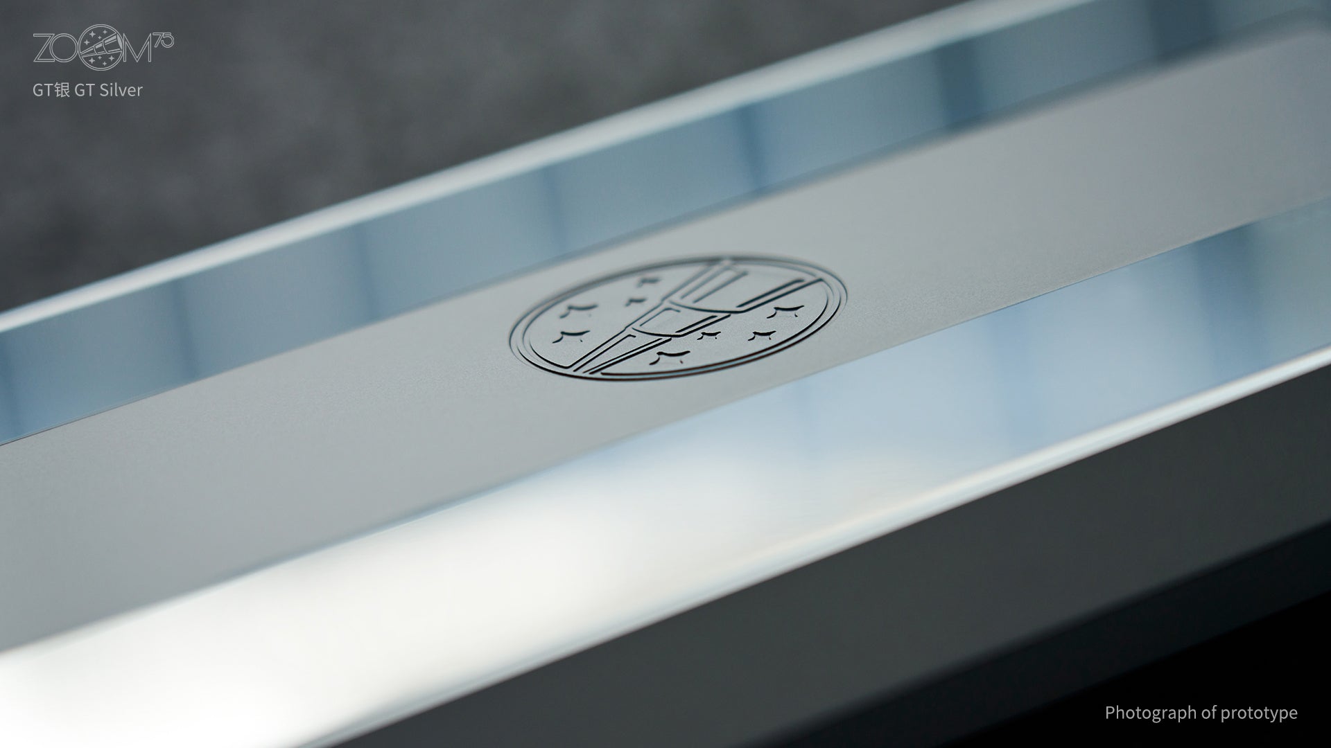 Zoom75 Essential Edition - GT Silver