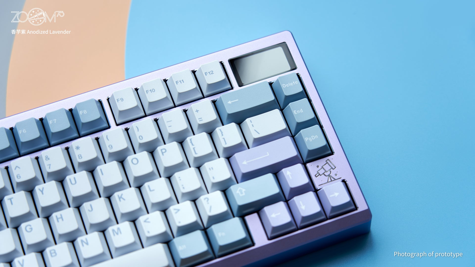 【30％OFF】 Edition Special Zoom75 - Lavender Anodized キーボード