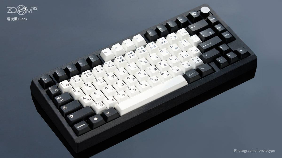 Zoom75 Special Edition - Anodized Black｜キーボード本体