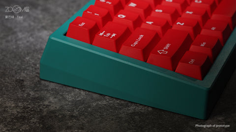 Zoom65 Essential Edition V2 - Teal