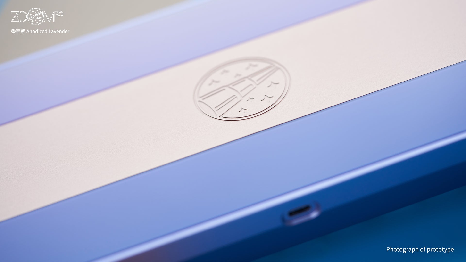 Zoom75 Special Edition - Anodized Lavender