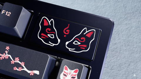 [Sold Out] ZOOM75 X KITSUNE